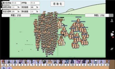 宅宅萝卜自制植物大战僵尸最新版