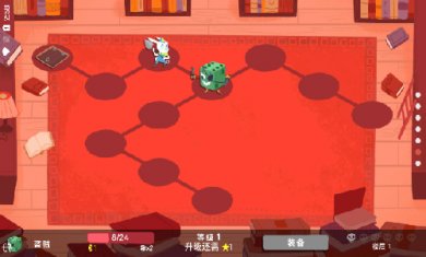 骰子地下城手机版