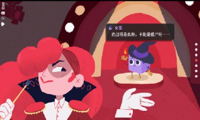 骰子地下城手机版
