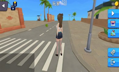妻子模拟器中文版最新版2022