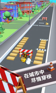快递模拟器中文版