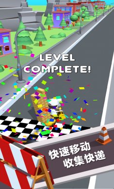 快递模拟器中文版