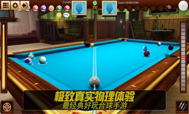街机台球大师2022最新破解版