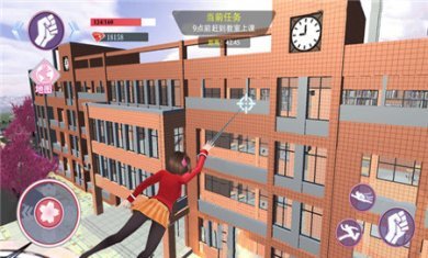 高校樱花物语破解版