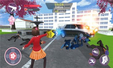 高校樱花物语破解版