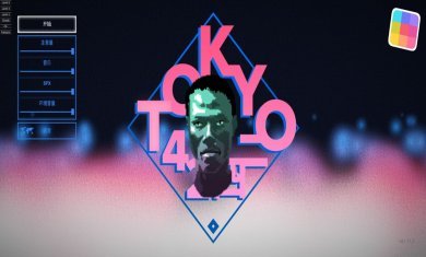 东京42破解版