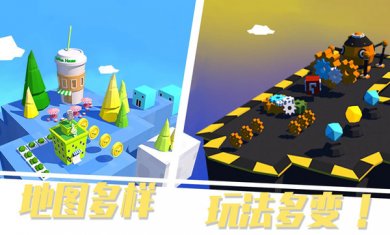 我的车头贼硬