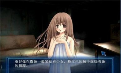 虫爱少女安卓汉化手机版