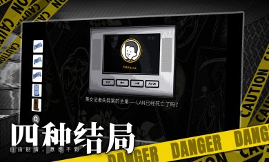 房间的秘密完整版