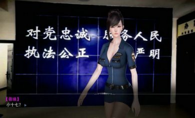 母上攻略安卓汉化版