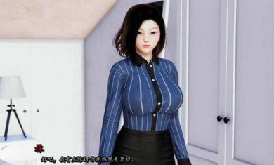 我真正的愿望4.5安卓汉化版