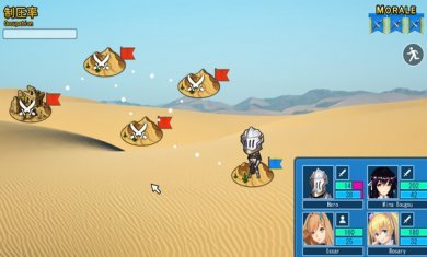 灾难之龙和异世界的少女们DL正式版