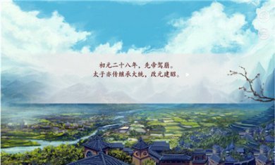 深宫曲2022最新版