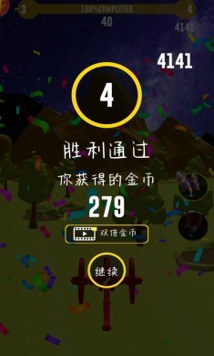 加农炮射击塔防游戏