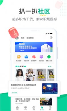易展翅