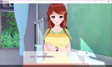 恋活7.3终极整合版