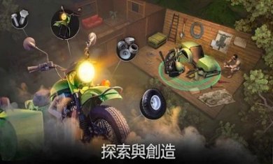 生或死僵尸生存测试版