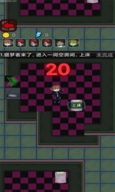 猛鬼校园游戏破解版