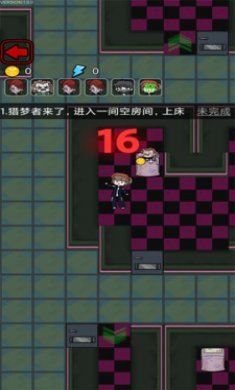 猛鬼校园游戏破解版