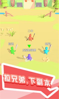 打怪我贼溜破解版