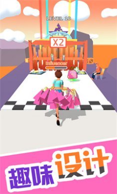 姐就是女王