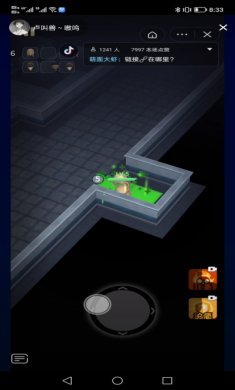 躺平发育3d版内置菜单版