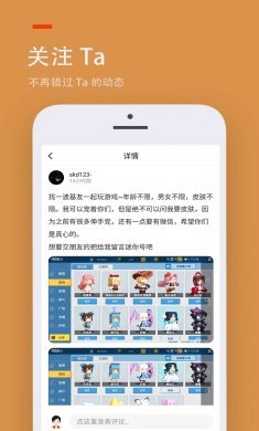 233乐园安装正版游戏2022