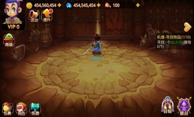 梦幻重游175级无限钻石版