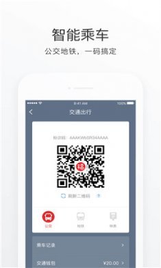 e福州
