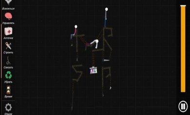 火柴人沙盒模拟器2022最新版中文版