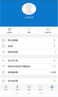 云上红安