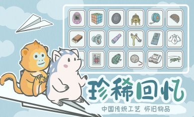 宠我一生app