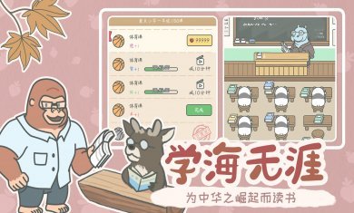 宠我一生app