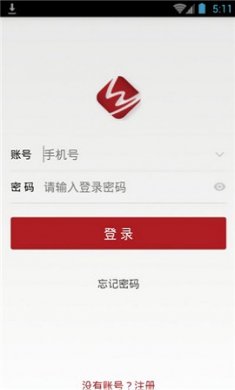 辽源通
