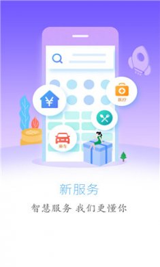 云上宣恩