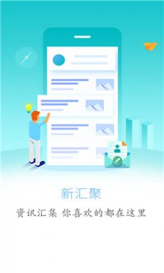 云上宣恩
