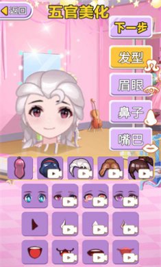 选秀我最强