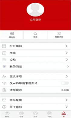 云上枝江