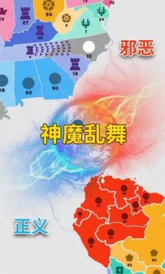帝国扩张io破解版不减反增2022