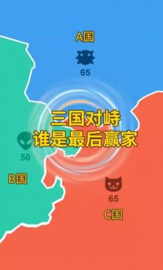 帝国扩张io破解版不减反增2022