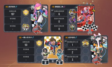 香肠派对最新版本正版2022