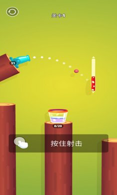 我爱收球球2022最新版