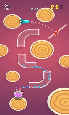 我爱收球球2022最新版