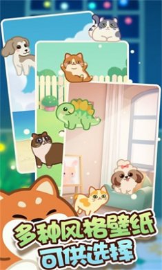 合成吧猫咪