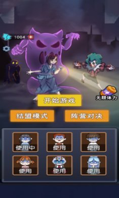 防不胜防