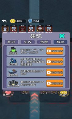防不胜防