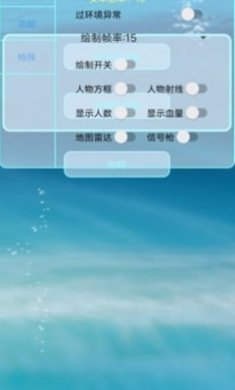 香肠派对悬浮窗开挂辅助器2022版