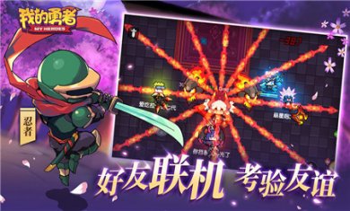 七七酱同款樱花校园模拟器中文