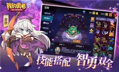 七七酱同款樱花校园模拟器中文