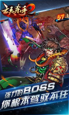 亡灵杀手破解版无限玉最新版